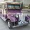 China brand new adult car electric 4.2KW motor, cheap 8 persons sightseeing car for tourist for sale