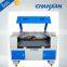 Automatic solar cell laser cutting machine 1390