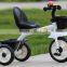 Tianzheng brand of children tricycle on canton fair