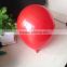 birthday decoration latex balloon