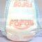Smile dubai baby diaper