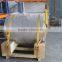 Insulated Mixing Tank