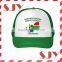 South africa foam and mesh kids trucker hat and cap