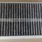 CARBIN AIR FILTER LR023977FOR LANDROVER
