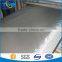 security screen door stainless steel mesh