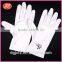 Personalized portable white microfiber dusting glove for watch