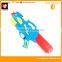Plastic Summer Water Gun Toys for Sale