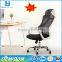 JOHOO Durable PU Cheap Gaming Chair