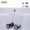 Stable performance 10 inch tire handle self balance scooter with LED light