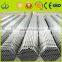 DIN 17175 carbon steel seamless pipe