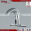 high performance Washroom automatic water tap , automatic basin water tap