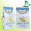 Safety food grade Stand up snack plastic packaging bag and eight side seal pouch