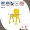 AP Good Quality play school plastic furniture pp chair pre-school furniture