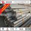 magnesium round bar/astm a276 410 stainless steel round bar/round bar steel
