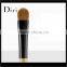 hot selling eye shadow makeup brushes