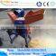 Home use electric chaff cutter and crusher, hay cutter and crusher