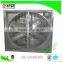 JL-900/1000/1250/1380 Series Energy Saving Draught Exhaust Fan