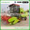 China supply combine harvester/automatic wheat rice combine harvester with reasonable price