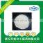 nootropic powder Phenibut cas no.1078-21-3