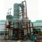 rice husk power plant Biomass gasification power generation system fluidized bed gasifier