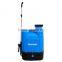 agricultural electric sprayer