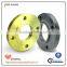 ANSI/JIS/DIN 2500 class forged flat flange