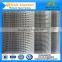 Aluminum/Stainless Steel Wire Mesh Roll