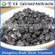 High carbon low sulfur graphite carbon additive/raiser