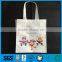 Promotional Nonwoven Shopping Bag Novel Design PP Nonwoven Bag Laminated Supermarket Nonwoven Bag
