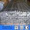 astm a36 hot rolled mild steel flat bar