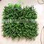 SJLJ13654 factory price artificial boxwood grass