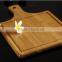 Elegant Solid Wooden Square Pizza Board,pizza Serving Tray