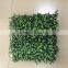 indoor outdoor decoration plastic green grass, artificial grass