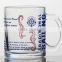 330ml water glass mug with ocean color design