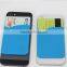 3M sticker silicone smart wallet for cell phone/mobile phone pouch