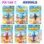 Magic Water Growing Sea Animal Toys