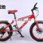 snowmobiles from china for sale , cheap adult bicycle 20'' wheel size