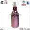 60ml Perfume Aluminum Spray Bottle