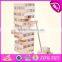 Best Sale 51 Pcs Building Toys Wooden Educational Play Blocks for Toddlers W13D150