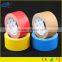 Easily to tear gaff cloth duct adhesive tape