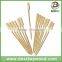 bbq stick,bamboo bbq stick machine