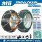 ATLI 2017 KNT7mm Passenger car snow chains With TUV GS