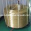 2017 Top Sales good quality edm brass wire for CNC machine
