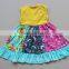 bangladesh clothing baby products baby clothes  com children clothes
