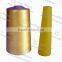 High Quality Spun Polyester Sewing Thread Different Types Sewing Threads