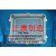 sterilization wire mesh basket in health and medical
