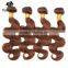 Black Rose Colored Brazilian Hair Weave, Wholesale Brown Color 4# Body Wave Human Hair Extension