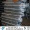 Galvanized Iron Wire Netting