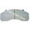 Truck brake parts ,brake pad for BENZ