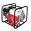 Over Head Valve Gasoline Pump Cnpower WP80